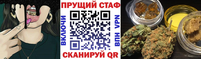 Где можно купить наркотики Новоуральск ГАШИШ Меф
