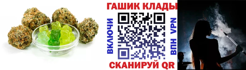 хочу   Новоуральск  OMG tor  Еда ТГК конопля 