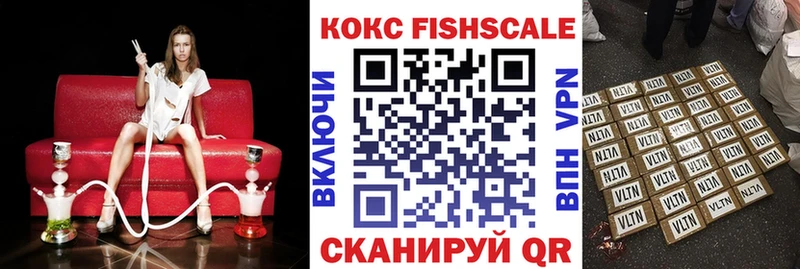ссылка на мегу ONION  Новоуральск  Кокаин Эквадор 