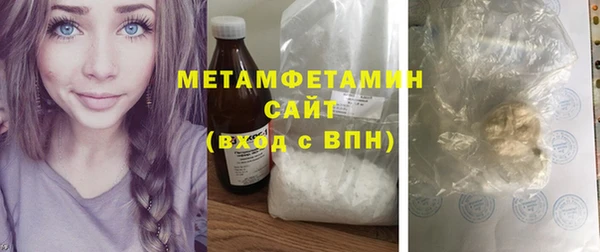 винт Осташков