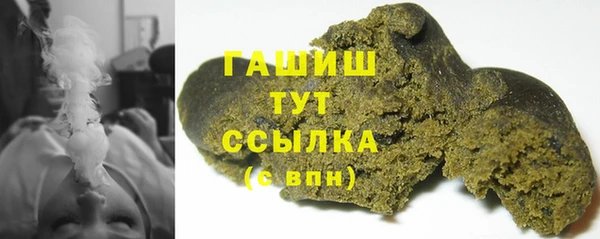 наркотики Алексеевка