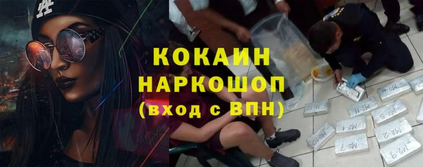 дживик Абдулино