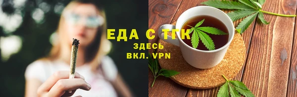 дживик Абдулино
