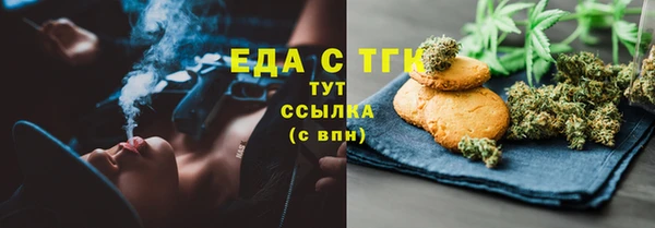 круглые Остров