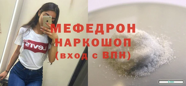 винт Осташков