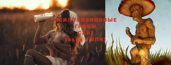 круглые Остров