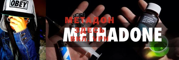 дживик Абдулино