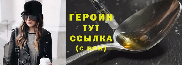 винт Осташков