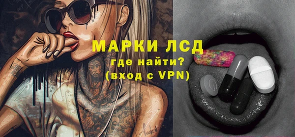 круглые Остров