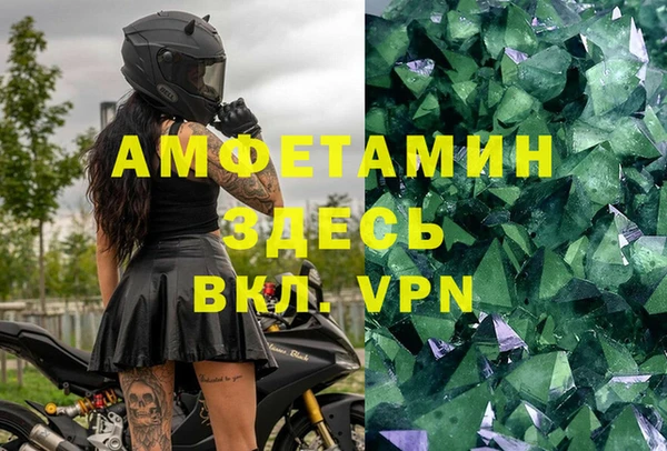 винт Осташков
