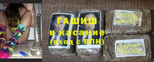 винт Осташков