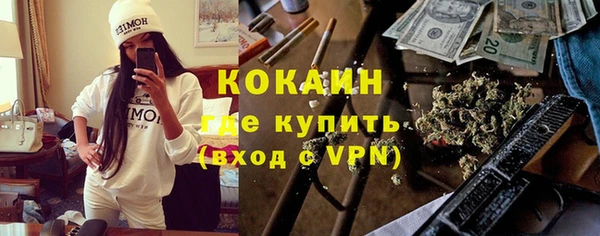 дживик Абдулино