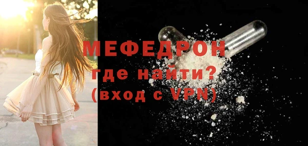 дживик Абдулино