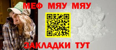 МДПВ Уссурийск
