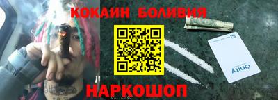 мефедрон мука Чебаркуль