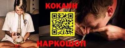 МДПВ Уссурийск