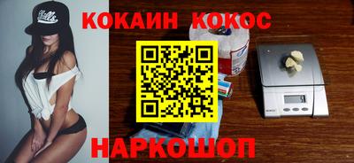 наркотики Чапаевск