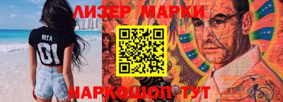МДПВ Уссурийск
