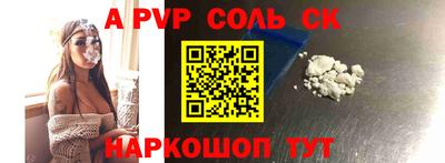 прущая мука Чебоксары