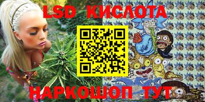 МДПВ Уссурийск