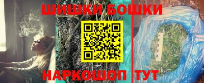 мефедрон мука Чебаркуль