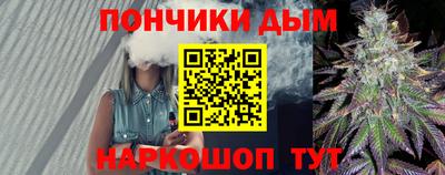 соль ск Усть-Джегута