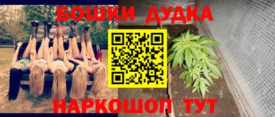 амф Усть-Илимск