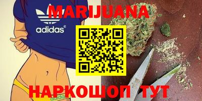 мефедрон мука Чебаркуль