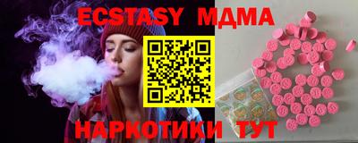 прущая мука Чебоксары