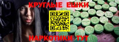 соль ск Усть-Джегута