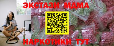 мефедрон мука Чебаркуль