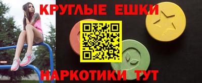 МДПВ Уссурийск