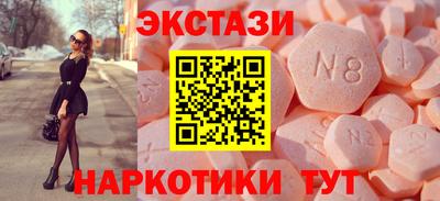 МДПВ Уссурийск