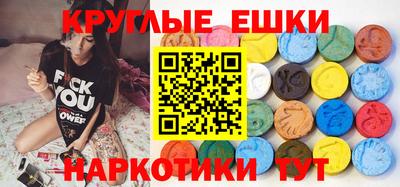 прущая мука Чебоксары