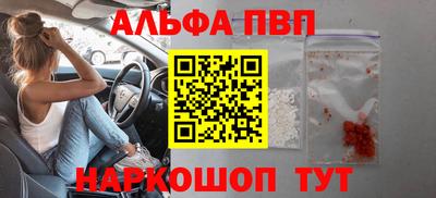 прущая мука Чебоксары