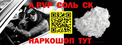 прущая мука Чебоксары