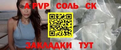 МДПВ Уссурийск