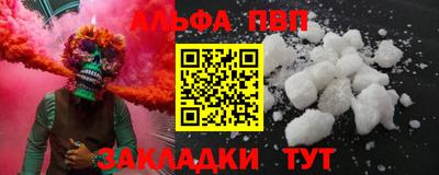 МДПВ Уссурийск