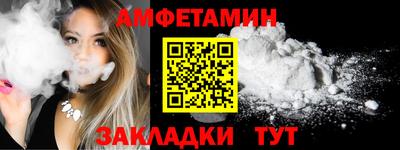 соль ск Усть-Джегута