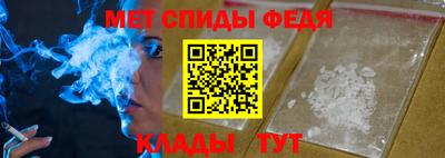 амф Усть-Илимск