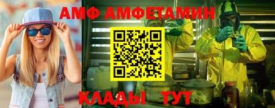 МДПВ Уссурийск