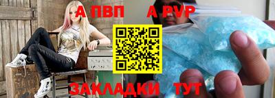 мефедрон мука Чебаркуль
