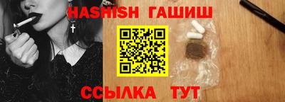 прущая мука Чебоксары