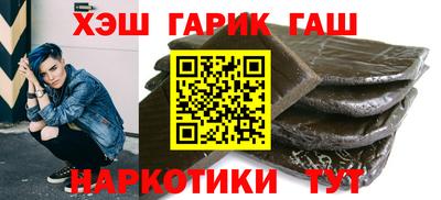 амф Усть-Илимск