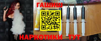амф Усть-Илимск