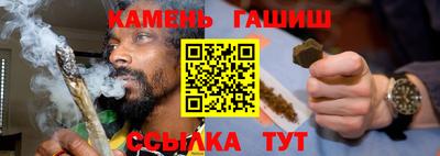 прущая мука Чебоксары
