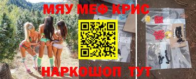 соль ск Усть-Джегута