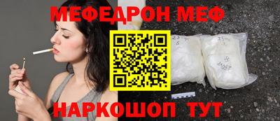 наркотики Чапаевск