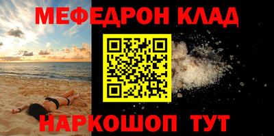 МДПВ Уссурийск