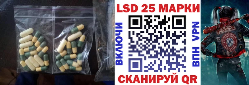 даркнет сайт  Новоуральск  ссылка на мегу зеркало  ЛСД экстази ecstasy 